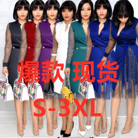 uploads/erp/collection/images/Women Clothing/YYFS/XU0322771/img_b/img_b_XU0322771_1_XqDITW3Otnm4hIOEIfb6CXZ1dmEd1DP9